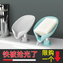 Soap rack soap box light luxury wind free punch new non-water bathroom laundry soap box wall-mounted household