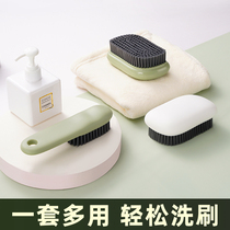 Shoe brush soft hair washing brush shoe brush brush dormitory clothes household artifact book does not hurt shoes cleaning Special