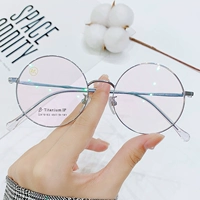 Серебряная рама 【пять -лист зеркального ящика】