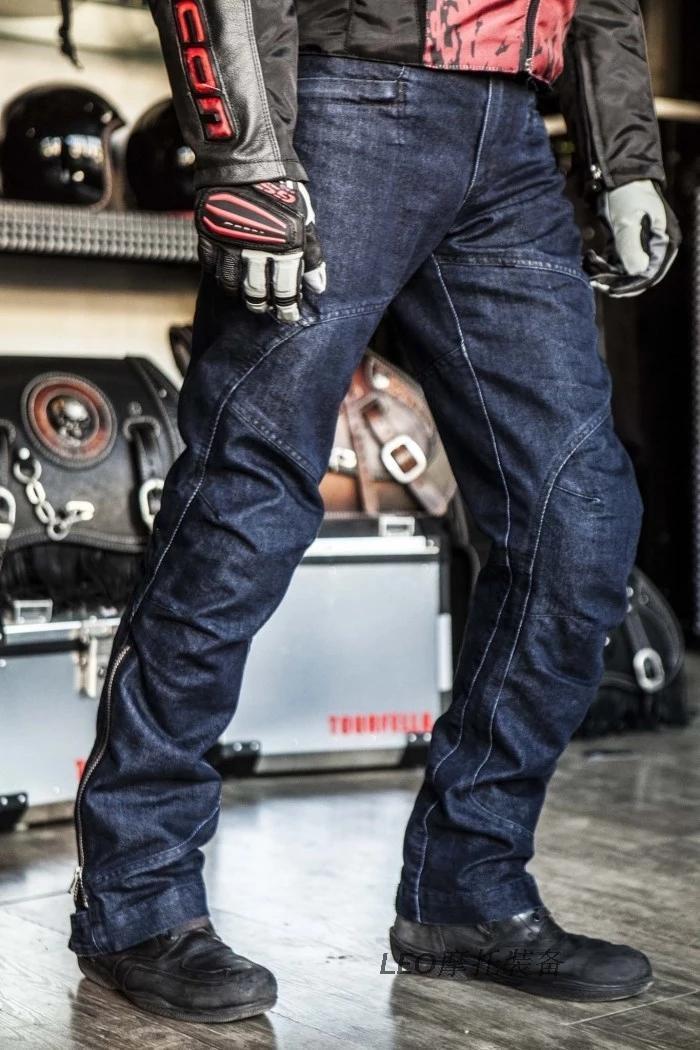 Locomotive Riding Pants Locomotive Jeans Racing Pants Cross-country Anti-Fall Jeans Elastic Straight Cylinder Easy Riding Pants