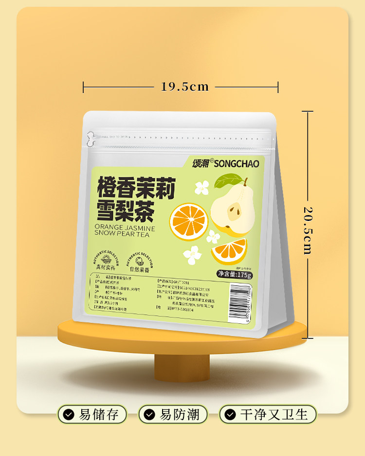 O1CN0182aq2t1Zs5rYkzaPI_!!4235503249.jpg