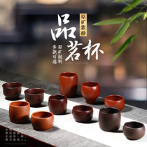 Wuyi Yixing purple sand small cup small tea cup tea cup Cup kung fu big tea bowl owner Cup purple sand small mouth Cup