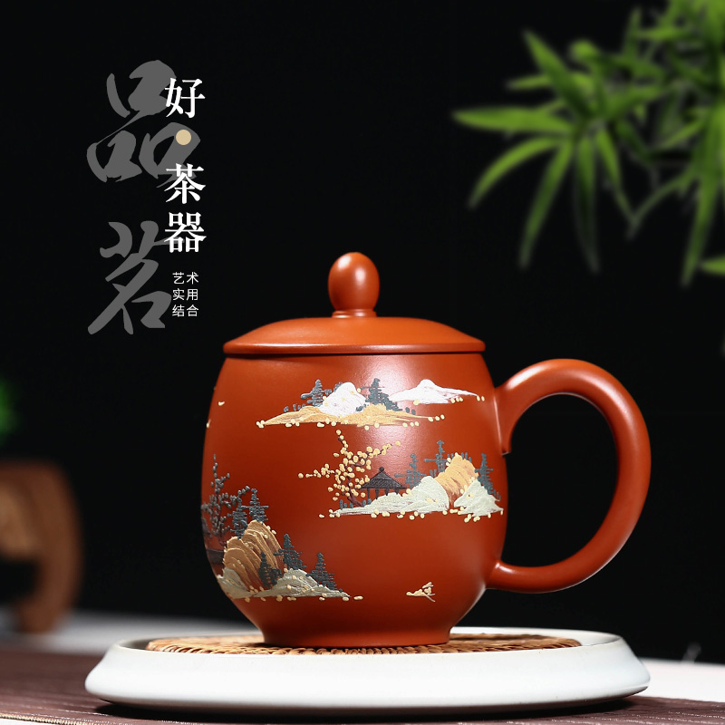 Enlightened Yixing purple sand cup pure handmade lid cup brewing cup heap mud painting custom engraved Zhu Ni Shan Shui Dragon egg cup