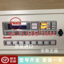 GRAVINER 44782-K182 主机控制器主板 现货速发 保障 原装