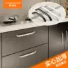 Integral cabinet door handle Modern simple aluminum alloy drawer cabinet Wardrobe door handle extended solid black handle