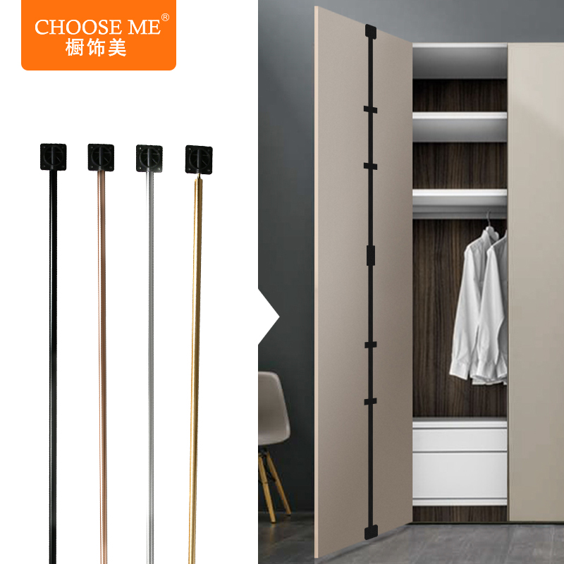 Cabinet decoration beauty wardrobe door straightener to prevent wardrobe door panel deformation cabinet door panel straightening rod straightener thickened model