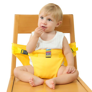 宝宝餐椅安全带通用便携婴儿吃饭就餐椅
