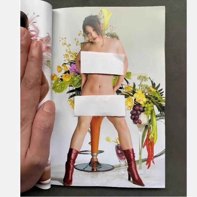 Brand New and Authentic, Xiling Yinshe Publishing House, Color Photos, Body Art, Different Models, Beauty Art Photos, Photography, High-Definition, Uncensored, New Oriental Faces, 32 Pages, 126 Pages, Copperplate Paper