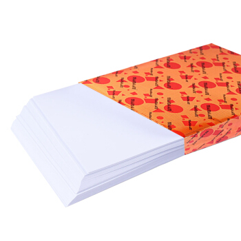 Spread Beauty A4 Paper 120 gr 120G Laser Inkjet Paper Thick Contract Tender Photocopy Paper Punch Crown Price 