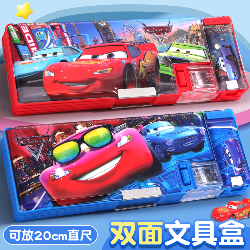Primary School Students' Plastic Double-Sided Multi-Functional Pencil Case Lightning Mcqueen Magnetic Pencil Case Ultraman Cartoon Pencil Case