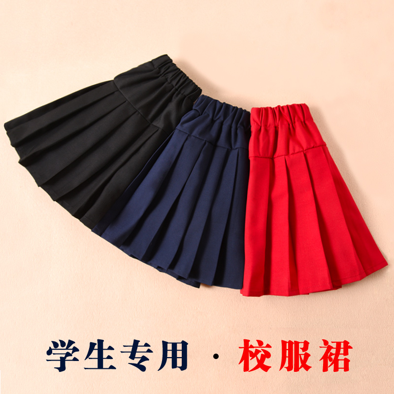 Girl Pleats Pleats Skirt Half Body Dress Summer CUHK Child Elementary School Kids Black Red School Dress Performance Children Short Skirts