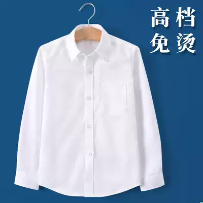 Boys' white shirt long sleeve cotton new fashion free ironing Spring and autumn children's middle school students perform white shirt