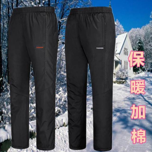 nam mùa đông dày bông quần âu lạnh quần bông đàn ông windproof quần xe đạp mất ấm quần ngoài trời.