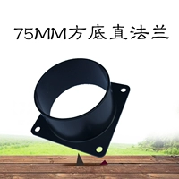 75 -Square -for -law