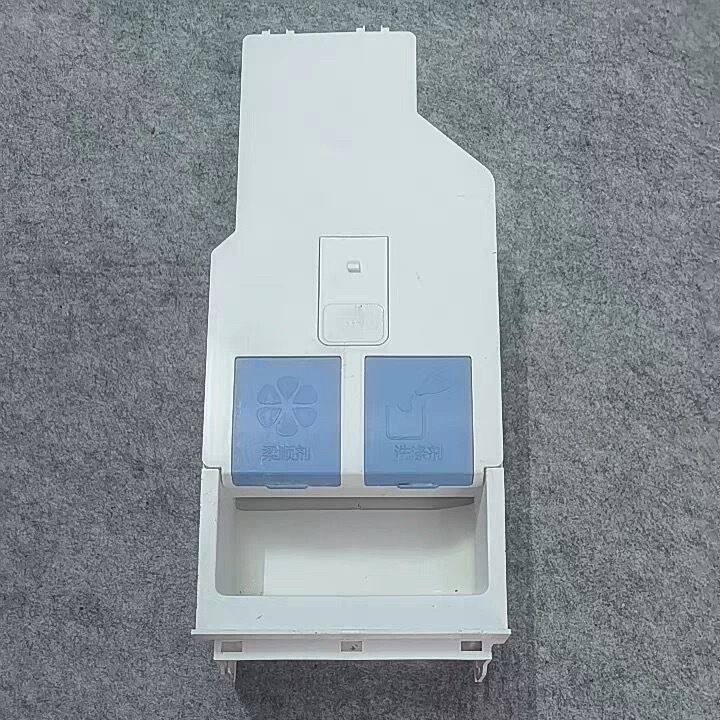 Suitable for Electrolux Eww 14105 Wb Washing Machine Automatic Dispenser Detergent Powder Box Bottom Box Suitable for Electrolux Eww 14105 Wb Washing Machine Automatic Dispenser Detergent Powder Box Bottom Box