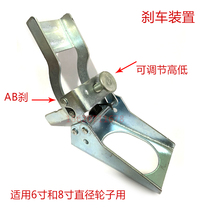 Rail wheel brake Brake brake pad train rail flat car pulley parts factory price