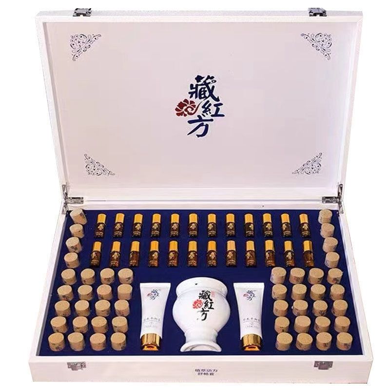 [Company Genuine Product] Tibetan Red Square Blue and White Porcelain Large Set Box 24-Piece Dual-Use Body Cups, Same Model as in Store
