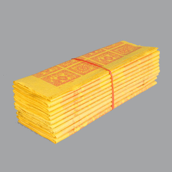 Yellow Paper Burning Paper Big Money Good Paper Paper Money Yellow Sheet Paper Five-Seven Holes Sacrifice July fifteen Qingming fever