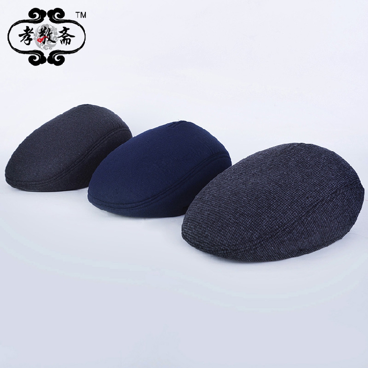 Cap, funeral cap, forward cap, dead man's hat, old man's hat, old man's hat, funeral sacrifice