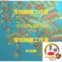 Finely carved relief stone carvings landscapes flowers and birds banana trees leaves flowers grass shadows wall plaques orchids banana PR113