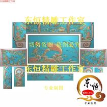 Carved pictures lotus goldfish carp sofa