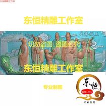 Relief scans exquisitely carved figures attracting wealth heavenly officials blessing ancient buildings fortune and longevity Samsung SSA33