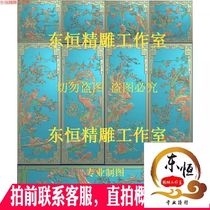 Red every year new seasons flowers and birds plum orchid bamboo and chrysanthemum top box cabinet JDP exquisite carving picture grayscale relief picture