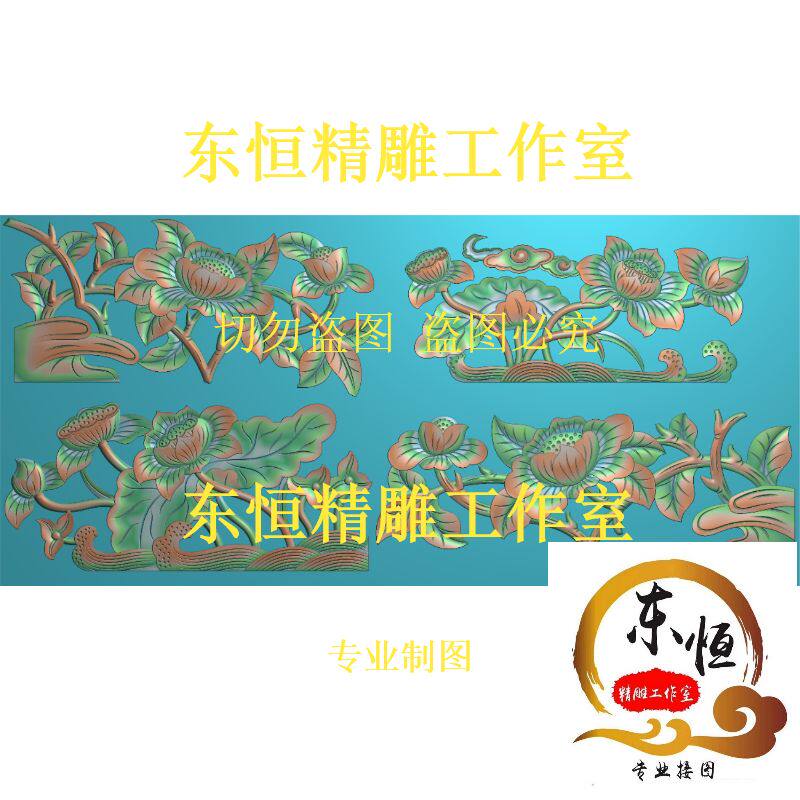 Finely Carved Figurines Relief Ecstasy birds Ancient Kin Ancestral Hall Hollowed-out Lotus Flowers Hibiscus Moon Season Peony Pine pine nip FG22