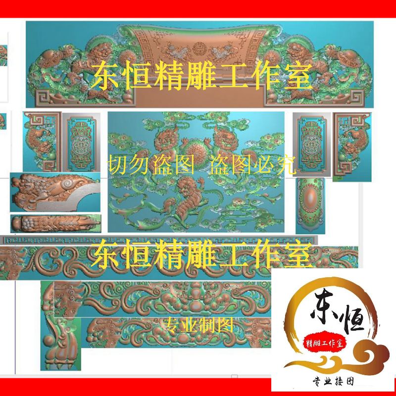 Carved figure jdp figure unicorn lion sofa throne source file computer engraving figure lion foot leg bed relief figure