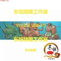 Scanned image exquisite carving deep carving single-handedly attending a meeting in the Romance of the Three Kingdoms riding a horse to fight Guan Gong Hengchang character OP