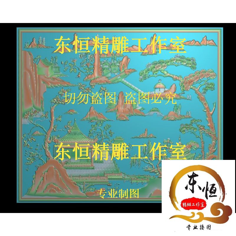 Great Ruyi Sofa Landscape sculptures Relief Plot Grey figure Elephant Throne large flat Several panels