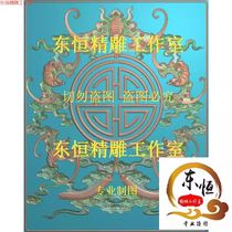 Finely carved bat with five blessings and longevity relief bat antique cabinet door panel JDP bat longevity 027