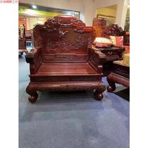 Peony sofa with exquisitely carved pictures Bogu sofa with intricately carved pictures of flowers and birds back panel sofa with exquisitely carved pictures and relief pictures complete set