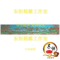 设计图百马拼合1扫描图精雕图121tk百马图骏马草原灰度图新款