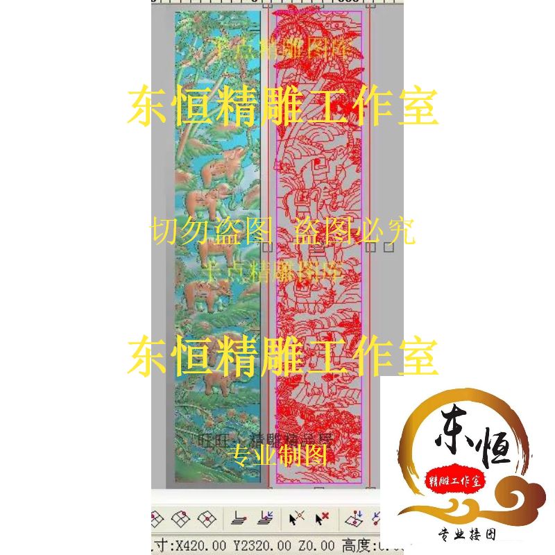 Banana Elephant Hollow Screen Finely Carved Figure Grayscale Relief Computer Engraving Figure Tonghua Landscape Elephant Coconut Tree Hanging Screen