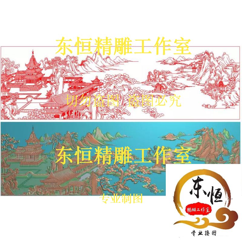 Carved Figure 32 West Lake Scenery Large Landscape Attic Scenery Backrest Sofa Arhat Bed Headrest Screen Relief Picture