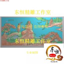 Design picture 18 Ziqi Donglai modified Laozi Qingniu scan picture finely carved picture Tao Te Ching Taishang Laojun ai new style