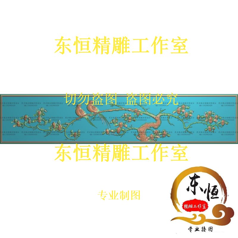 HD fine gray carving graph of the gray carving picture of the boutique maze of the mammoth bird backboard 1603 x 332 new mode