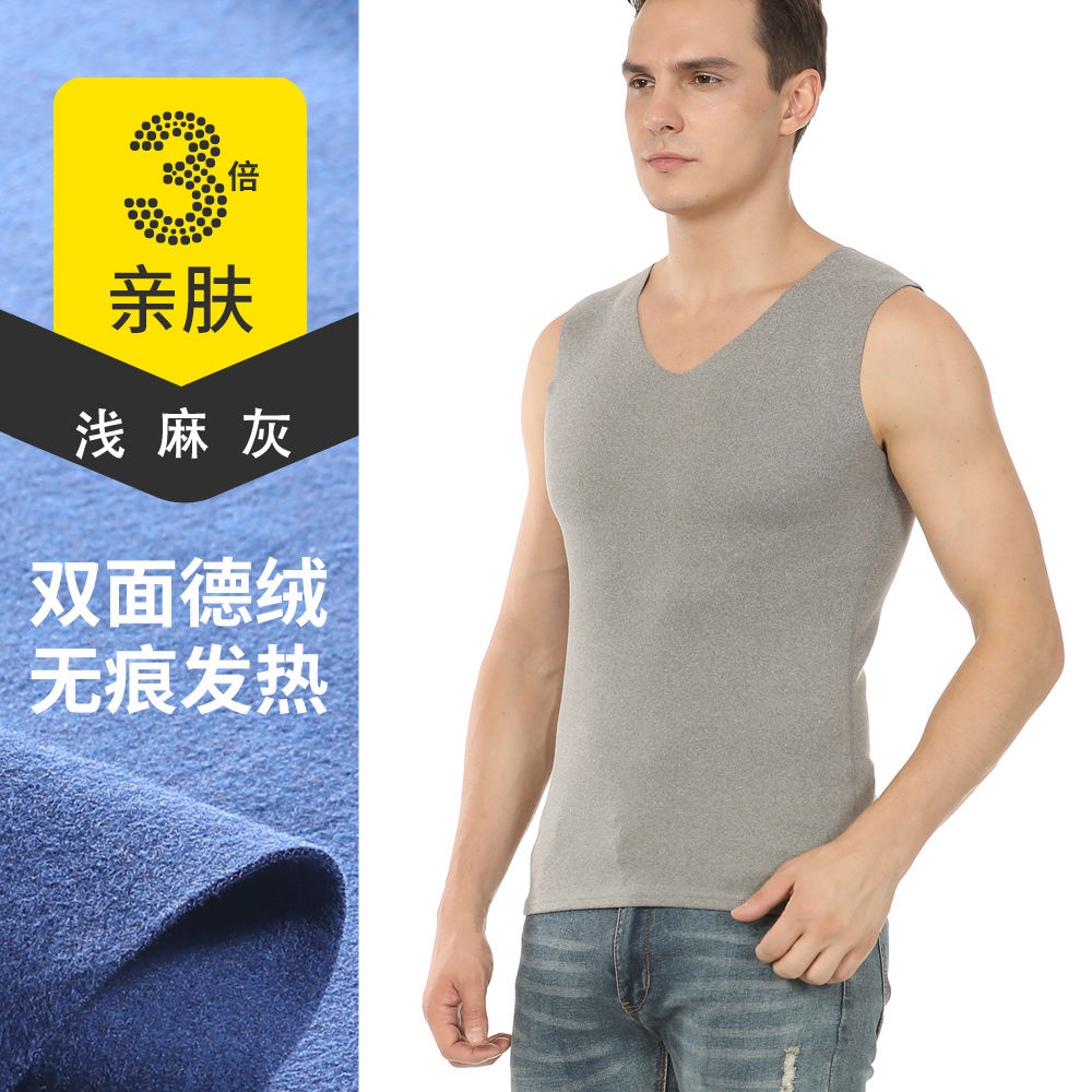 Mens cộng nhung ấm vest trẻ không bị kèm ngay nhung nóng đơn mảnh áo khoác mùa thu / mùa đông mỏng hai mặt đồ lót wearunderwear.