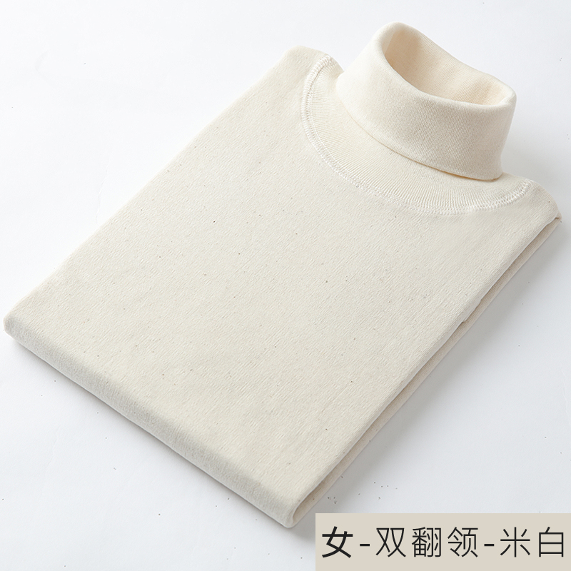 Trung niên và người già bông áo len bốc lửa quần áo mùa thu nam và nữ phụ nữ cotton cổ áo cao thấp cổ áo ấm lót mặc một chiếc áo khoác đơn