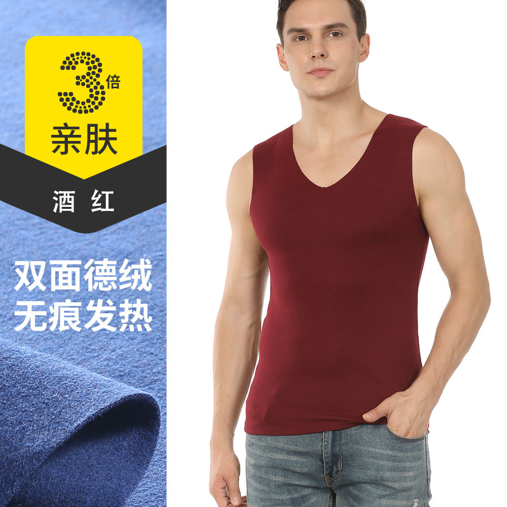 Mens cộng nhung ấm vest trẻ không bị kèm ngay nhung nóng đơn mảnh áo khoác mùa thu / mùa đông mỏng hai mặt đồ lót wearunderwear.