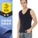 Mens cộng nhung ấm vest trẻ không bị kèm ngay nhung nóng đơn mảnh áo khoác mùa thu / mùa đông mỏng hai mặt đồ lót wearunderwear.