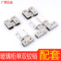  Glass cabinet door magnetic push switch rebound device Cabinet door magnetic lock door suction door touch strong magnetic punch-free hinge