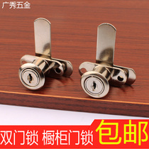  Cabinet lock Double door lock Single door lock Tin cabinet lock Cabinet door lock Dark lock Cabinet lock Office drawer lock Shoe cabinet lock