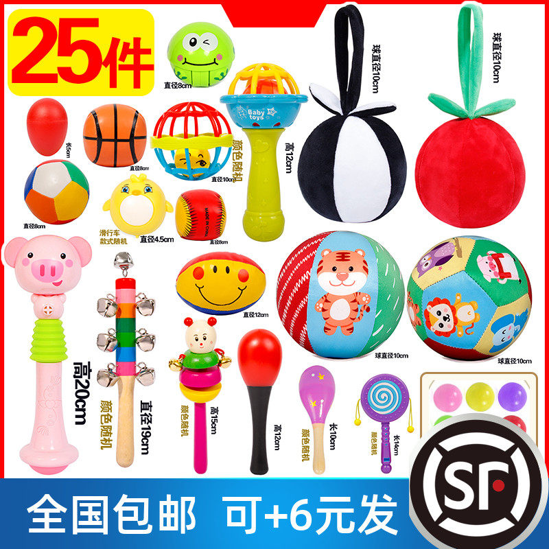 Freshman 0-1 year old baby vision training red ball baby hand grabbing can gnaw grasping training toy educational early education