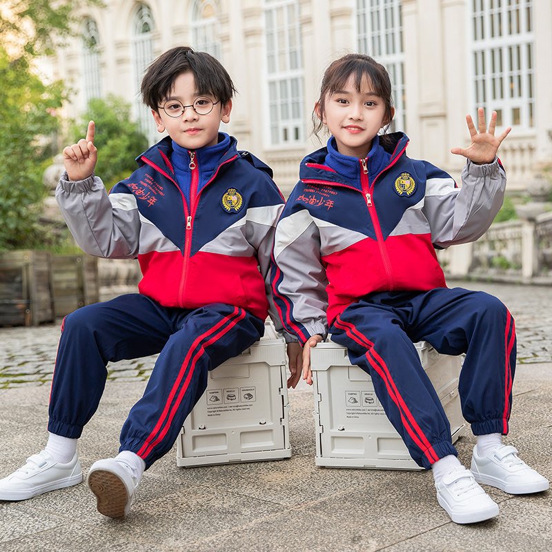 Primary school children's submachine clothes school uniforms spring autumn and winter clothing Three sets of children 1st grade games class uniforms kindergarten garden clothes
