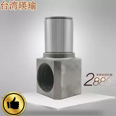 Taiwan Yingyu punch rotary joint clutch connection shaft seal pneumatic rotary joint high speed buckle type Oil Seal