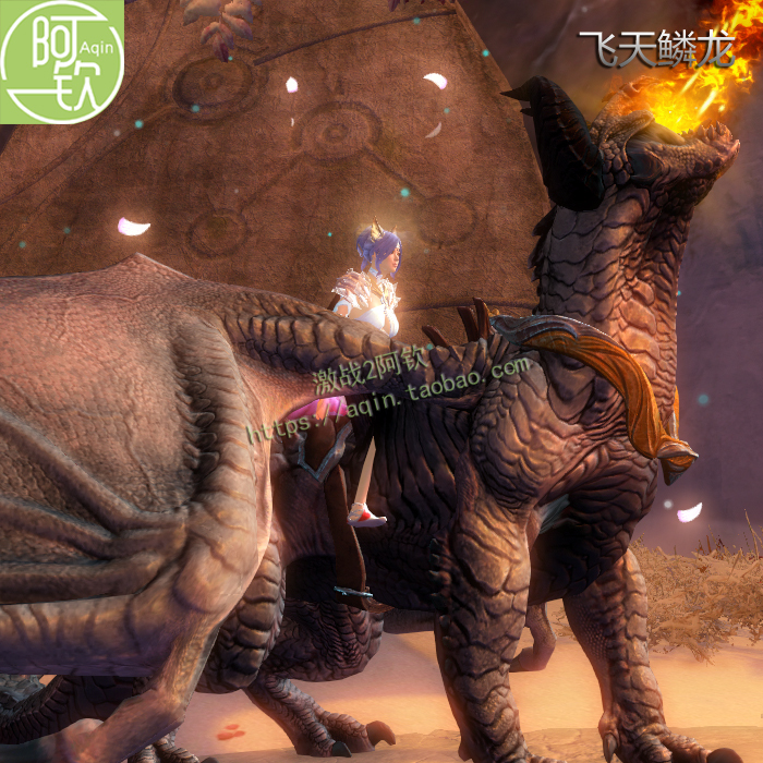 Guild Wars 2: Riding Mounts, Flying Scales, Dragons, Gryphons, Rolling Beetles, Turtles, Hero Skill Points, Elite Specialties