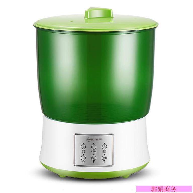 Raw bean sprouts tank home small multi-functional fully automatic hydroponic planting barrel pastoral bean sprouts machine control box