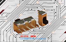 SS-12F46 In-line toggle switch Small sliding 3-pin 2-speed single-way DC DC conversion 3 0 pitch